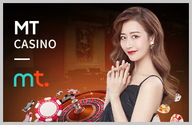 Nền tảng cá cược thể thao an toàn và bảo mật